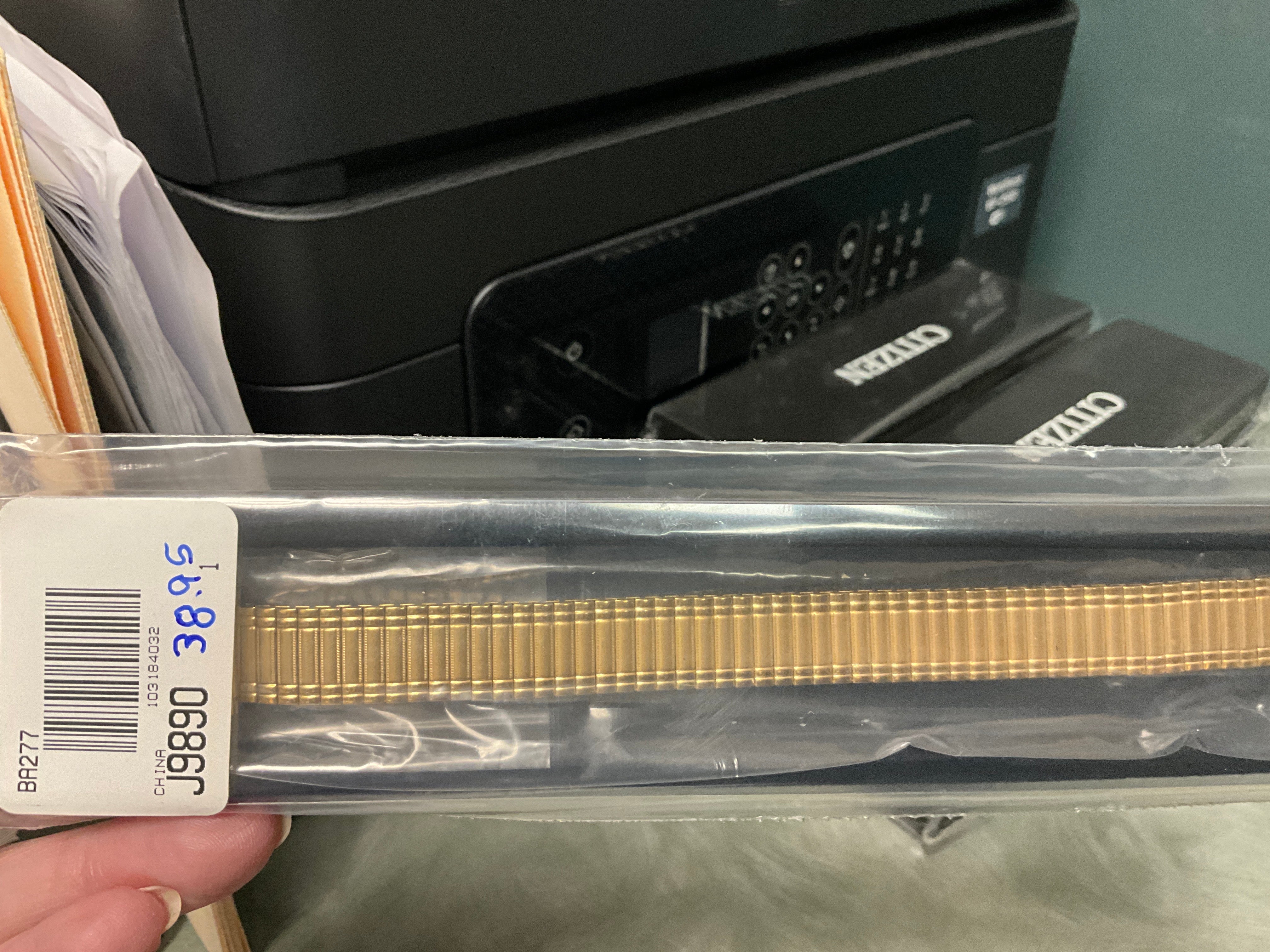 11-15MM Gold Tone Thin Flexo Sanded/Mirror Expansion